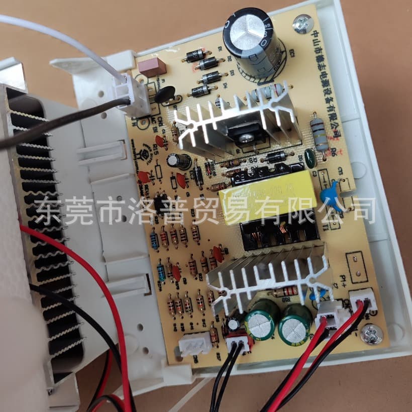 New Water Dispenser Parts Ice Tank Cold Tank Electronic Refrigeration Assembly Cooling Tank for Desktop and Floor-Standing Water Dispensers