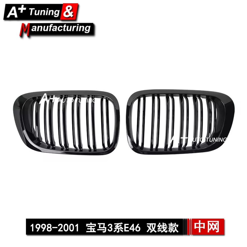 For BMW 3 Series E46 1998-2001 Coupe Dual-Line Gloss Black Grille
