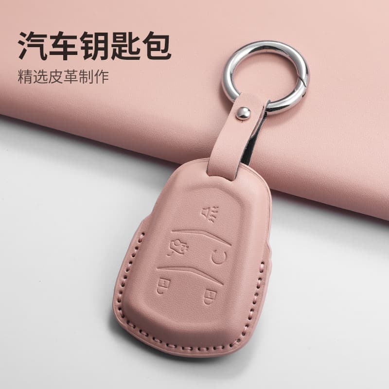Car Key Case Suitable For Kia XT5 XT4 XT6 ATSL SRT Feel Pink Quality Car Key Cover