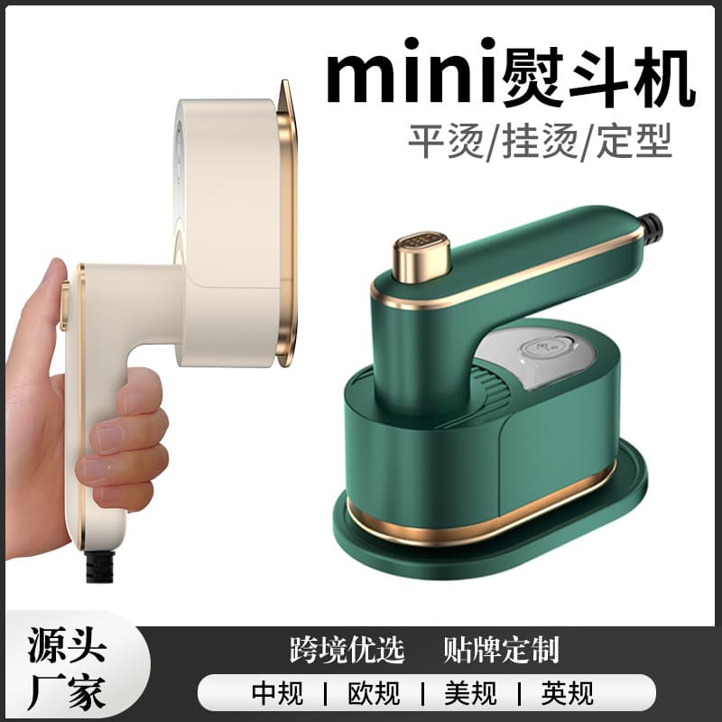 Foldable Handheld Garment Steamer Cross-Border Portable Electric Iron for Home Travel Mini Clothes Steamer Ironing Tool Dropshipping