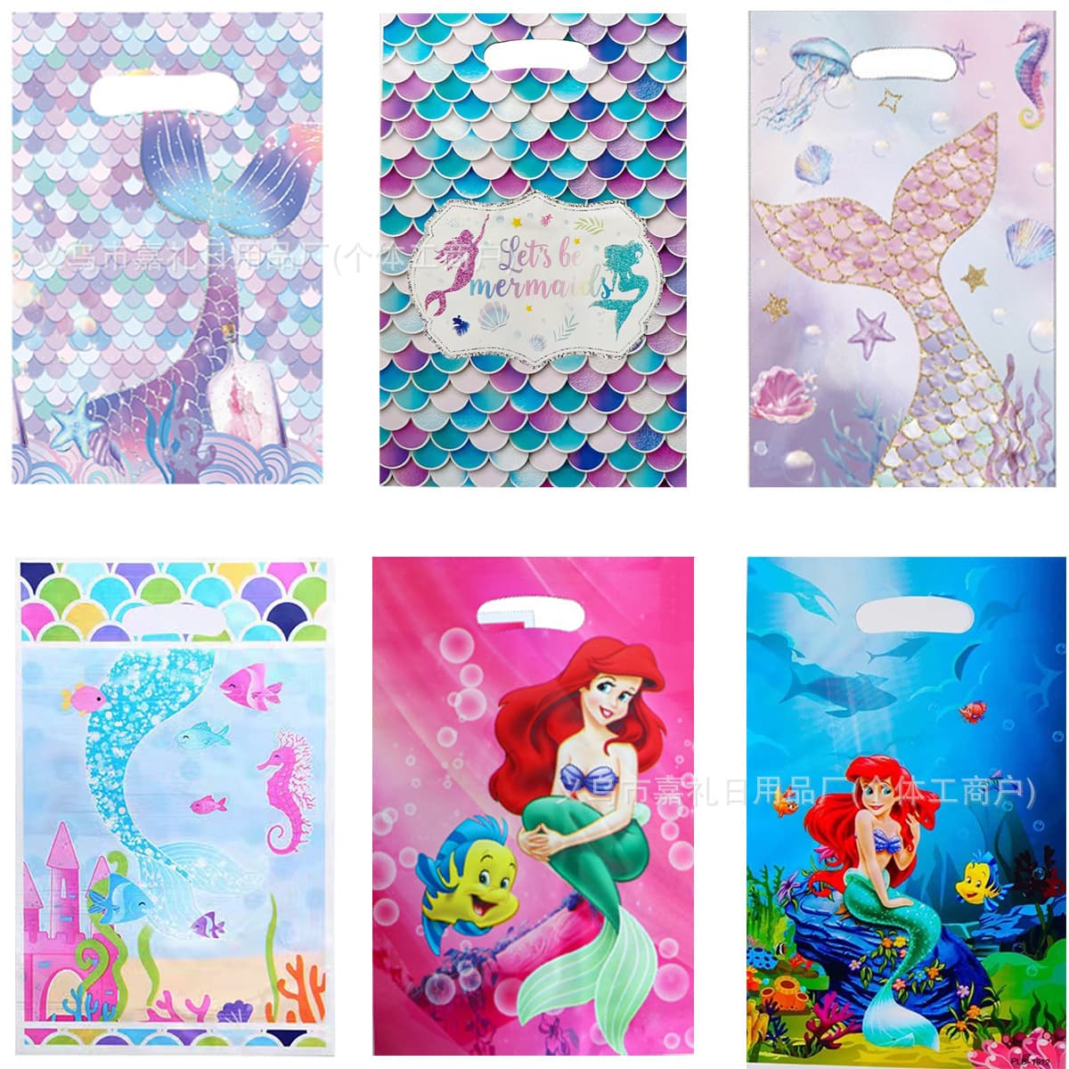 Factory Direct Sales Mermaid-Themed Return Gift Bags, Children's Birthday Party Gift Packaging Bags, PE Gift Bags in Various Styles