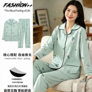Women's Cotton Pajama Set with Built-in Bra, Long Sleeve and Long Pants, Anti-Nipple Show, Wearable Outside, Autumn/Winter Homewear