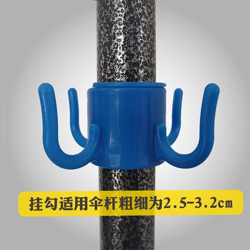 Beach umbrella hooks for Amazon cross-border sales, mid-pole quadruple hooks for courtyard and stall umbrellas