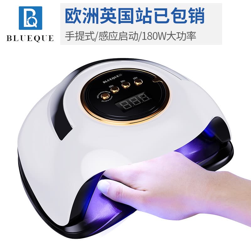 180W high-power nail light therapy machine, household nail baking lamp, cross-border new product, quick-drying UV nail polish curing device