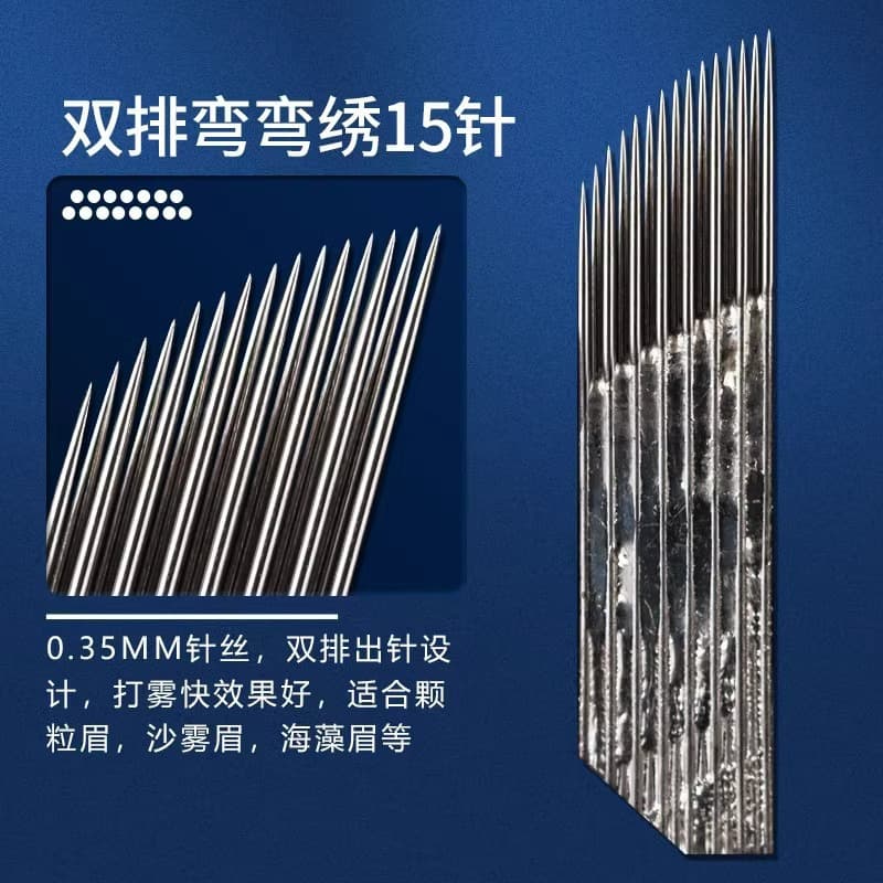 Double Row Curved Embroidery 15 Needles, Manual Tattoo Single Row Mist 14 Needles, Triple Row Curved Embroidery 16 Needles, Tattoo Consumables