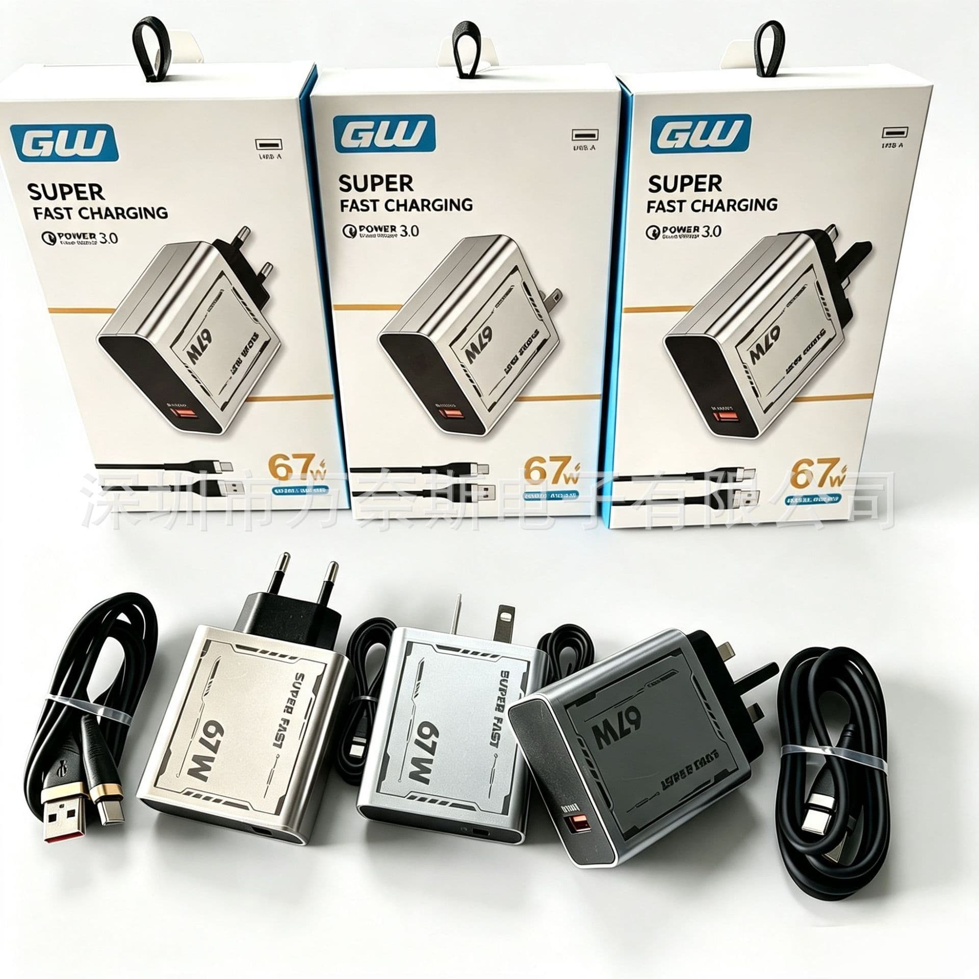 Cross-border popular 67W super fast charging charger USB European standard US standard British standard fast charging 67W single U charging head wholesale