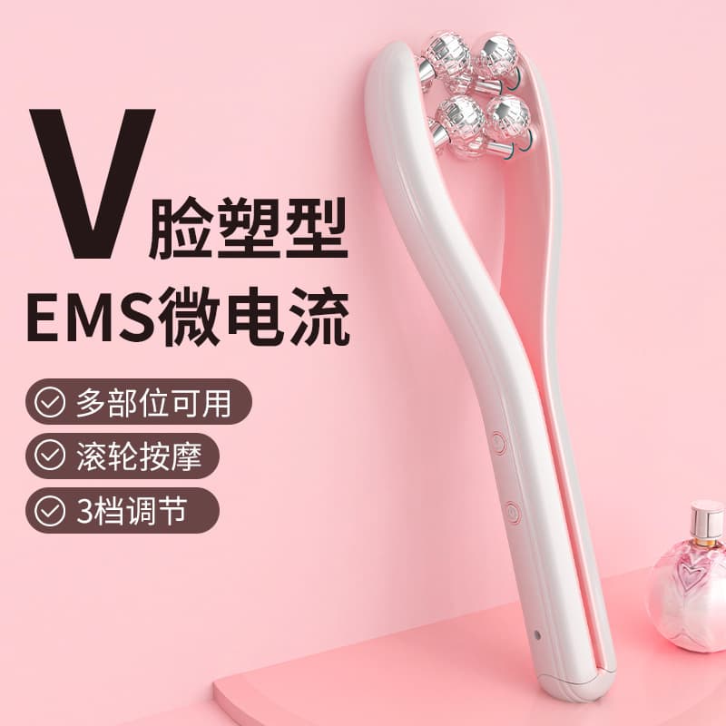 New cross-border microcurrent beauty device, V-face massager, facial lifting and firming home massager