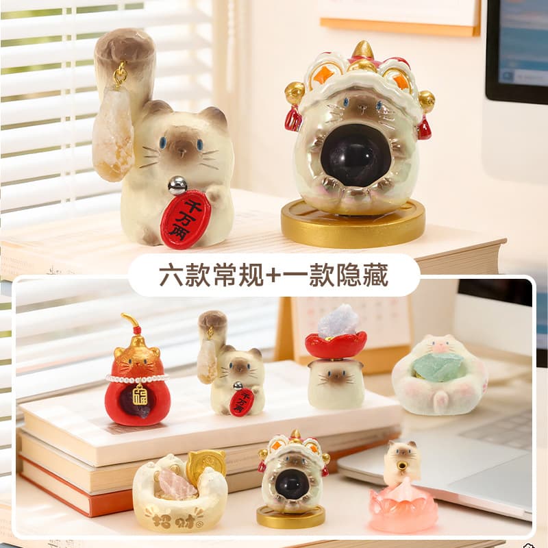 Cartoon Cats Bring Good Luck, Blind Box Home Decor, Cute Little Cats, Healing Office Desk Decorations