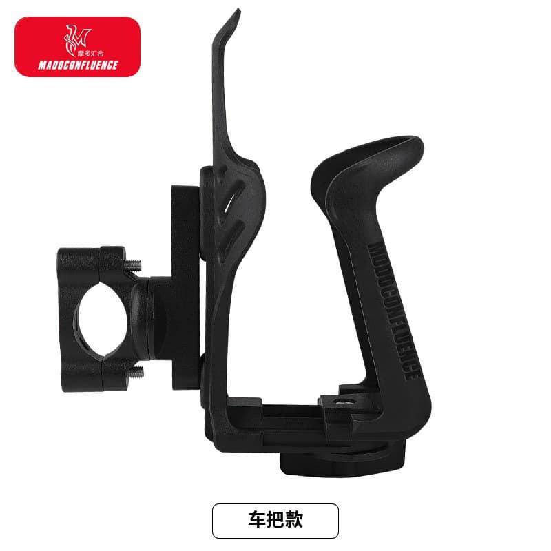 Outdoor Long-Distance Motorcycle Water Bottle Holder Mountain Bike Cup Bracket Vehicle Mounted Multi-Functional Handlebar Mount