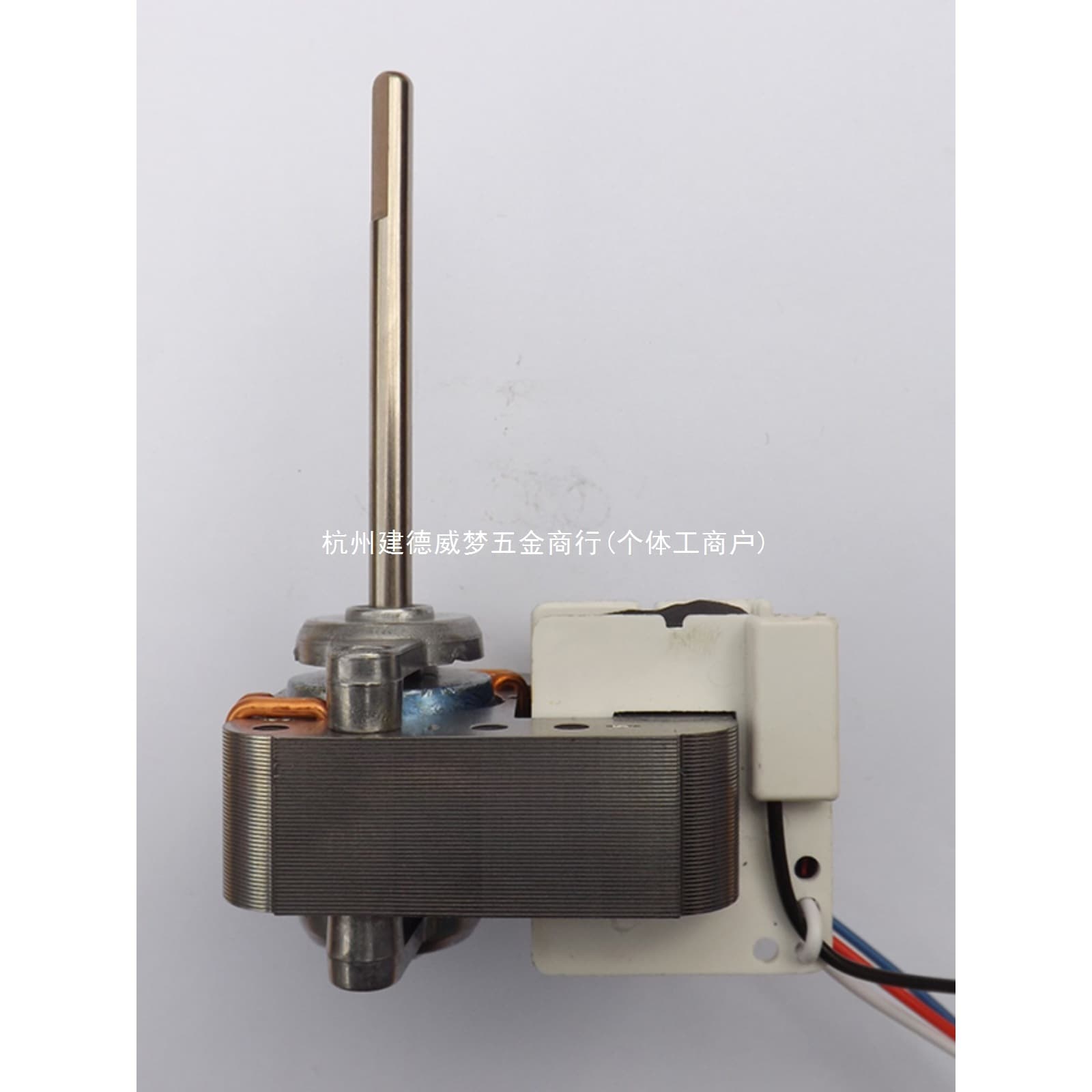 YJ61-20/16 Universal Shaded Pole Asynchronous Motor Miniature Small Fan Tower Fan Circulation Fan Motor 220V