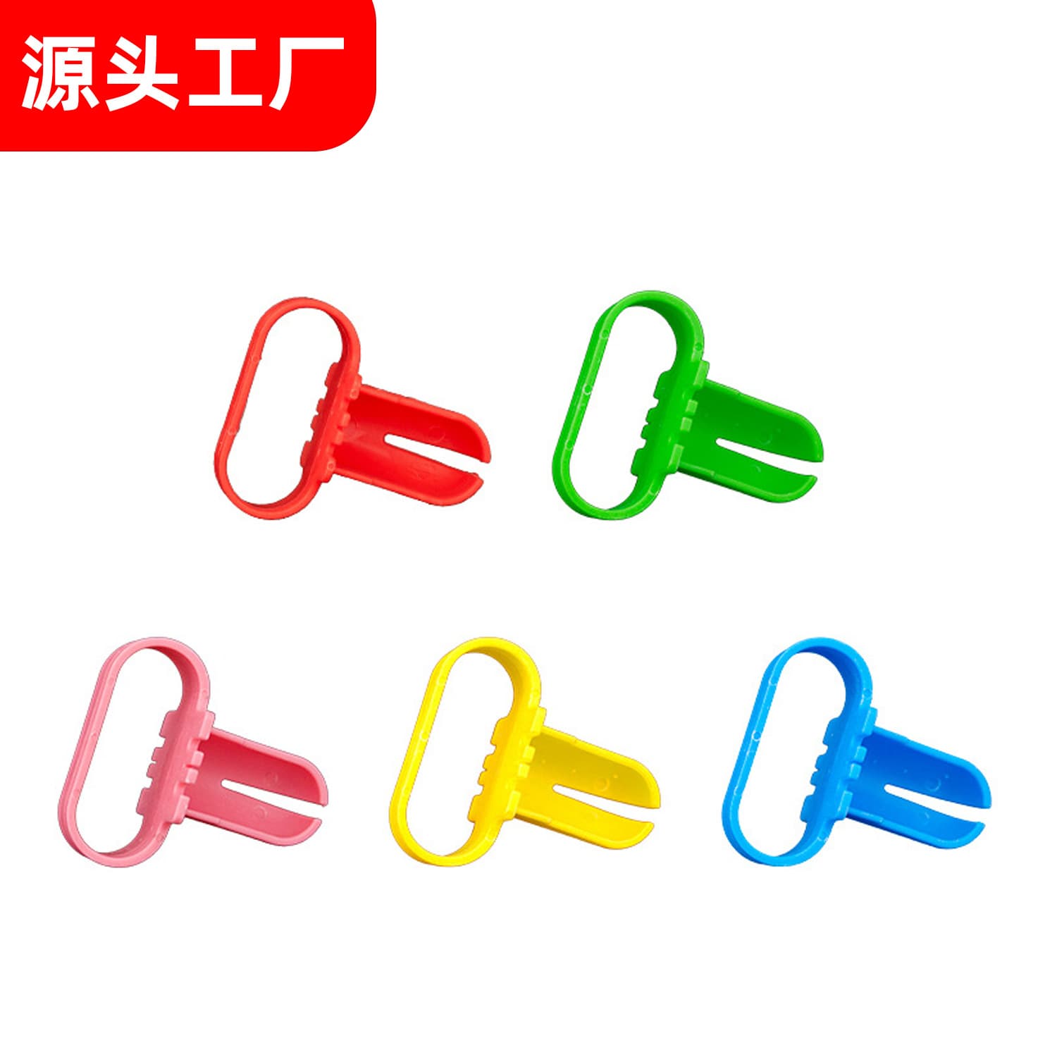 Balloon Tying Tool, Balloon Knotter, Balloon Accessories, Plum Blossom Clip Buckle, Decorative Latex Balloons, Easy Knot Tying