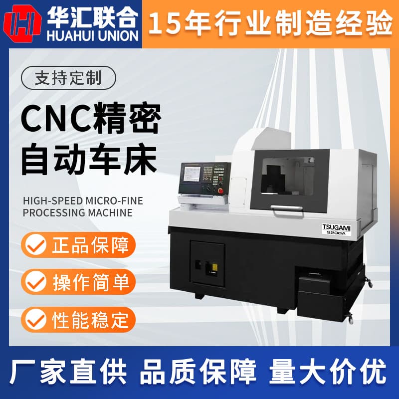 Alibaba-1688 product cannot be viewed or has been removed