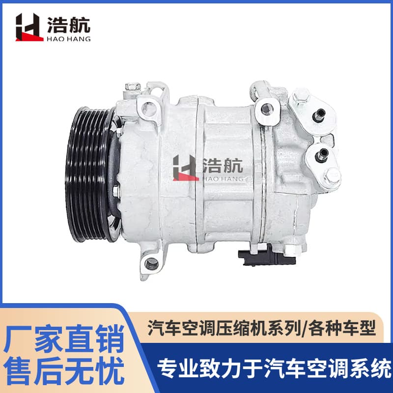Factory Direct Suitable for Peugeot 4008 Small Pulley 6PK 118mm Automotive A/C Compressor Refrigeration Pump
