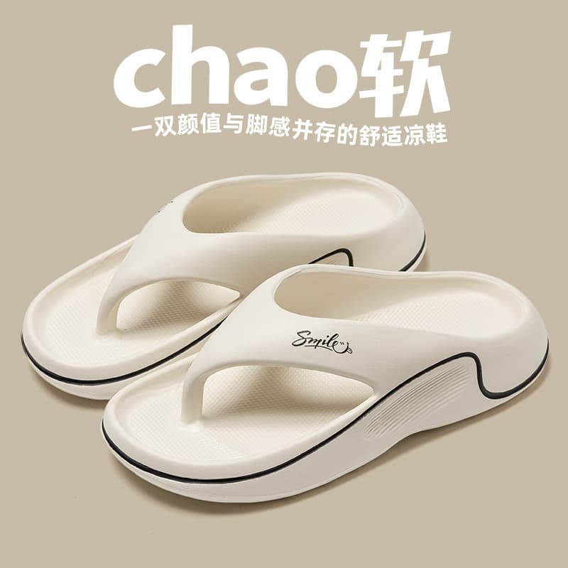 Men's EVA Flip Flops, Women's Outdoor Beach Sandals Toe Clip Slippers, Men's and Women's Sandals