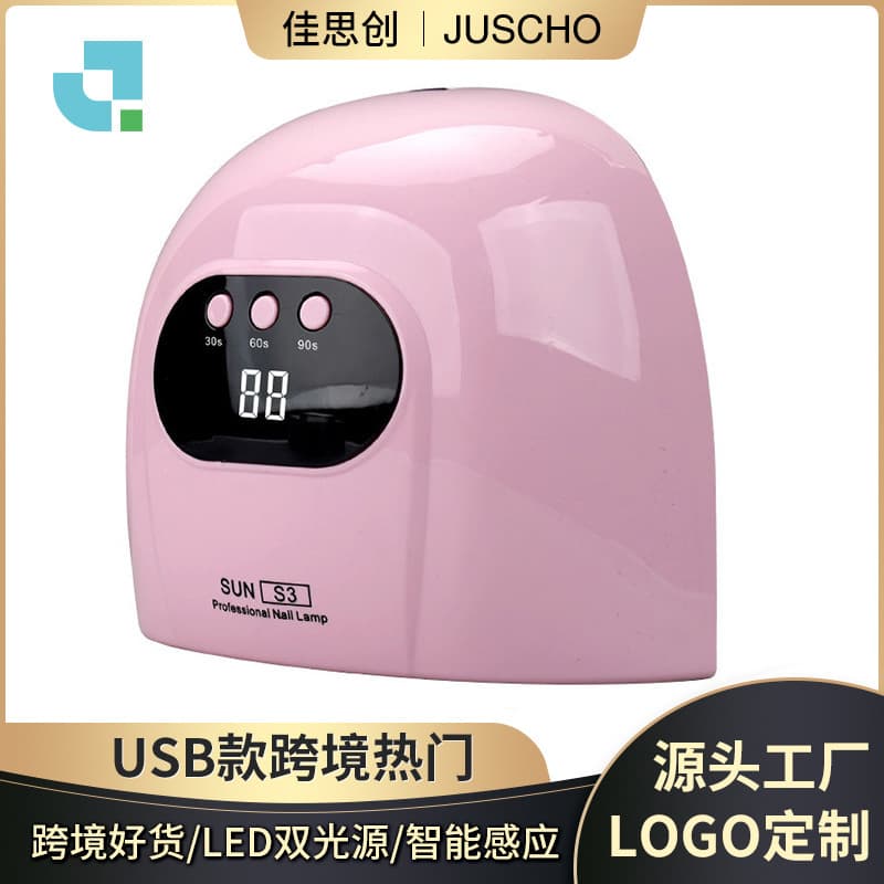 Wholesale LED Dual Light Source Nail Art Machine Phototherapy Lamp Intelligent Induction Nail Art Lamp USB Rechargeable Nail Art Dryer