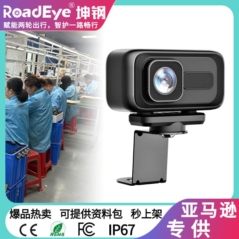 Cross-border direct supply motorcycle driving recorder electric vehicle bicycle 2K HD WIFI waterproof USB powered OTG