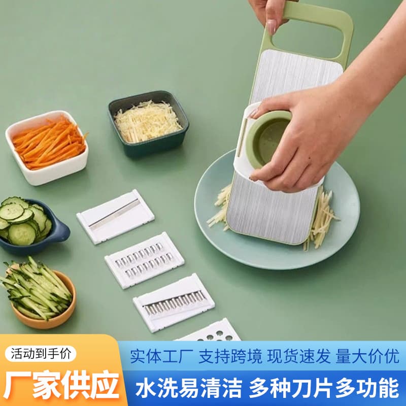 Multifunctional Vegetable Cutter Kitchen Utensil For Daily Use - Slicer Dicer Grater Shredder Peeler All In One