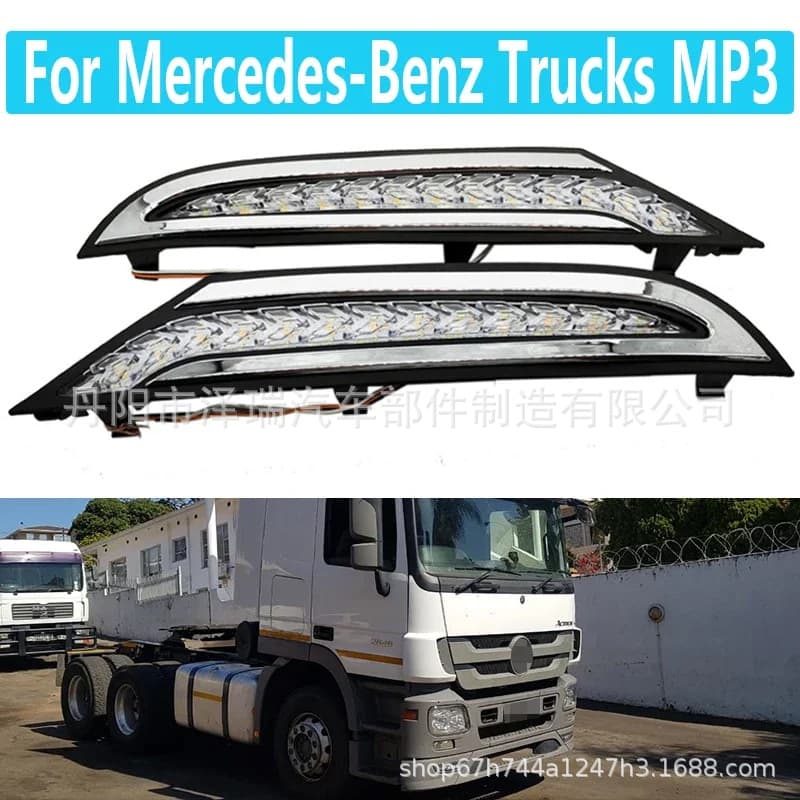 Factory Direct Supply Daytime Running Light and Turn Signal Light for Mercedes-Benz Truck ACTROS MP3
