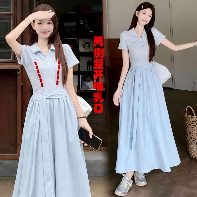 Fashionable Nursing Dress for Outings, Summer New Style, Polo Neck Short Sleeve Dress, Postpartum Wear, Breastfeeding Maxi Dress
