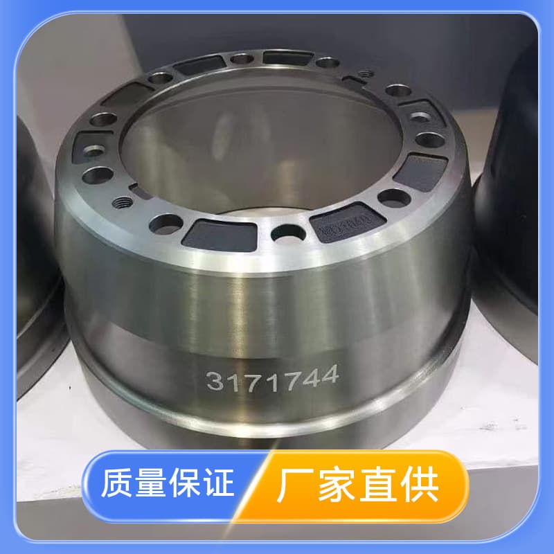 3171744 car brake drum German brake drum factory direct supply for semi-trailer commercial vehicles.