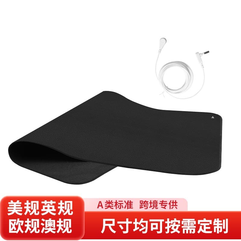 Cross-border Amazon grounding mat mouse pad yoga mat earthing mat static removal improve sleep anti-static floor mat