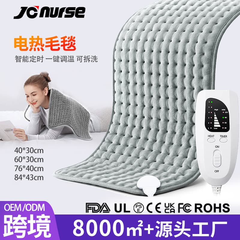 Ultra Soft Heating Pad Warm Body Heating Blanket Electric Heated Blanket Home Use Wet Warming Mat Back Waist Shoulder Leg Warmer