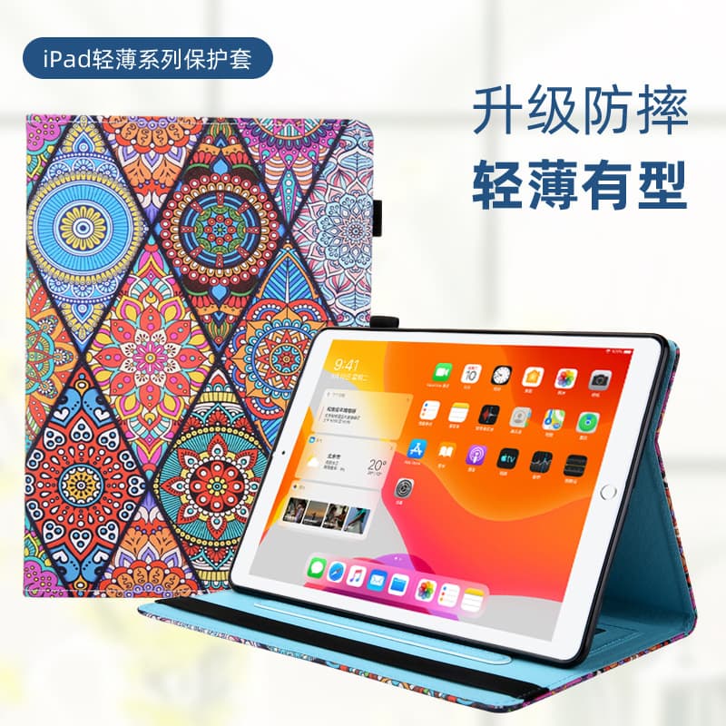 Compatible with Samsung Tab A9 A11 Plus 2023 Tablet Case A7 Lite S11/S9 Colorful Painted Leather Case