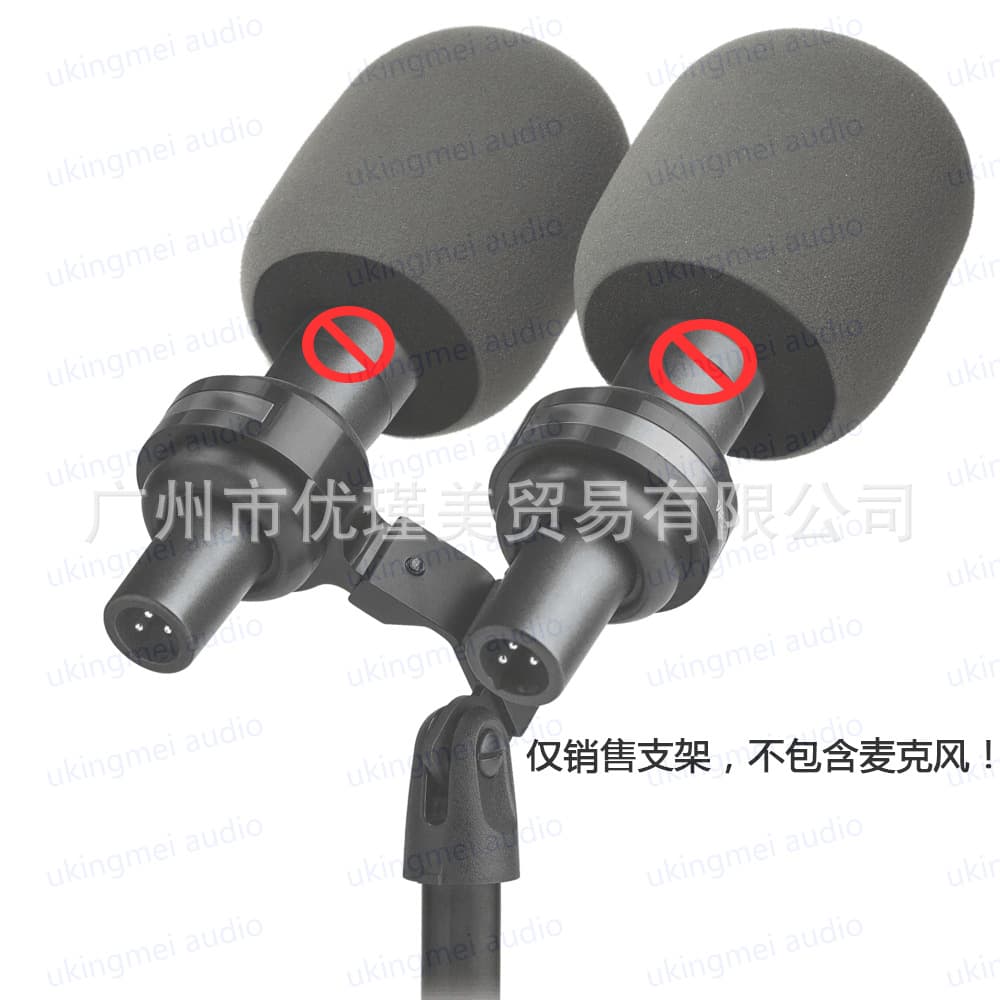 SM57 Dual Microphone Mounting Kit for Presentation Recording Microphones - Universal Stand with Dual Support and Shock Absorber