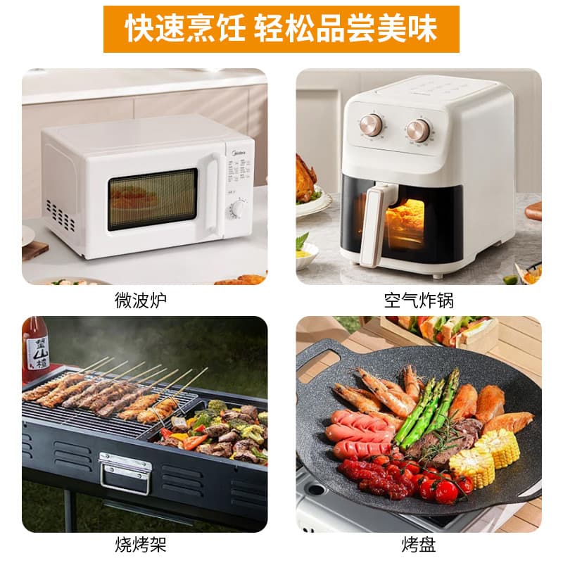 Cross-Border 6-Quart 304 Stainless Steel Vertical Grill Instant Pot Air Fryer Accessories Wholesale