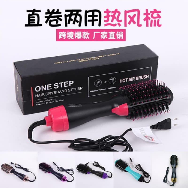 Portable Travel 2-in-1 Hair Dryer Brush Straightening Comb Curling Iron Volumizing Hot Air Comb Upgraded Version
