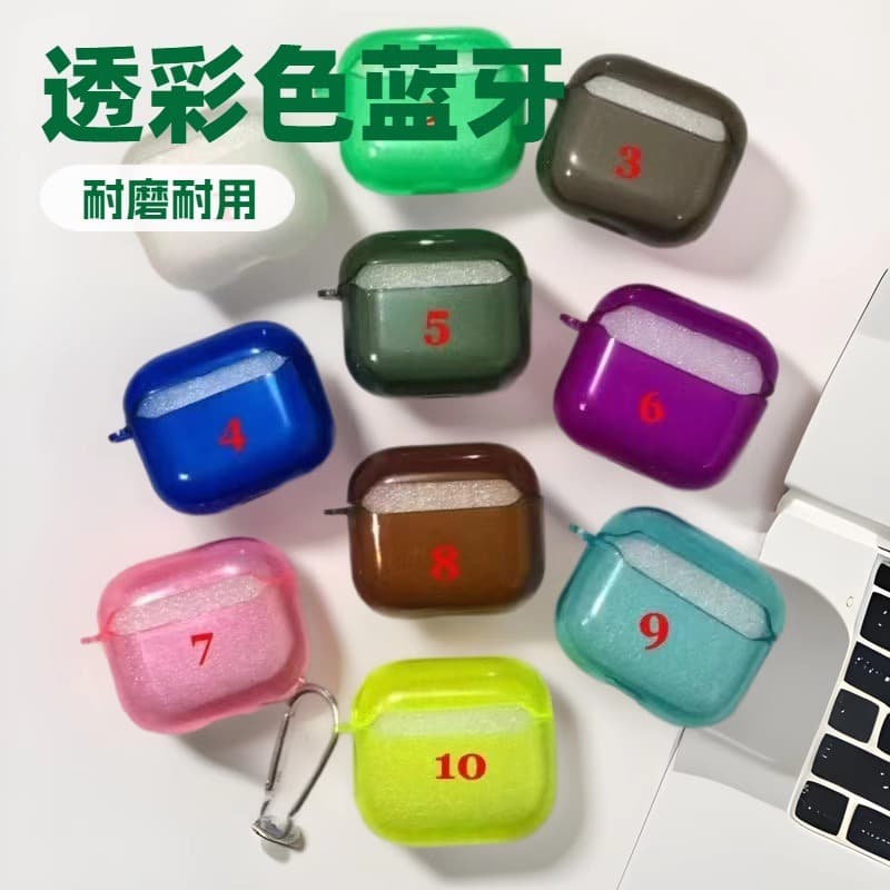 Transparent colored silicone case for AirPods 2, AirPods Pro 2, and AirPods Pro 3