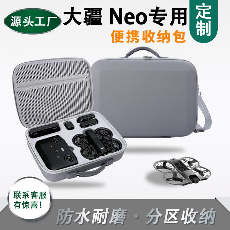 In Stock DJI Neo 2 Storage Bag DJI Drone Fly More Combo Backpack Portable Sensory Storage Bag Waterproof