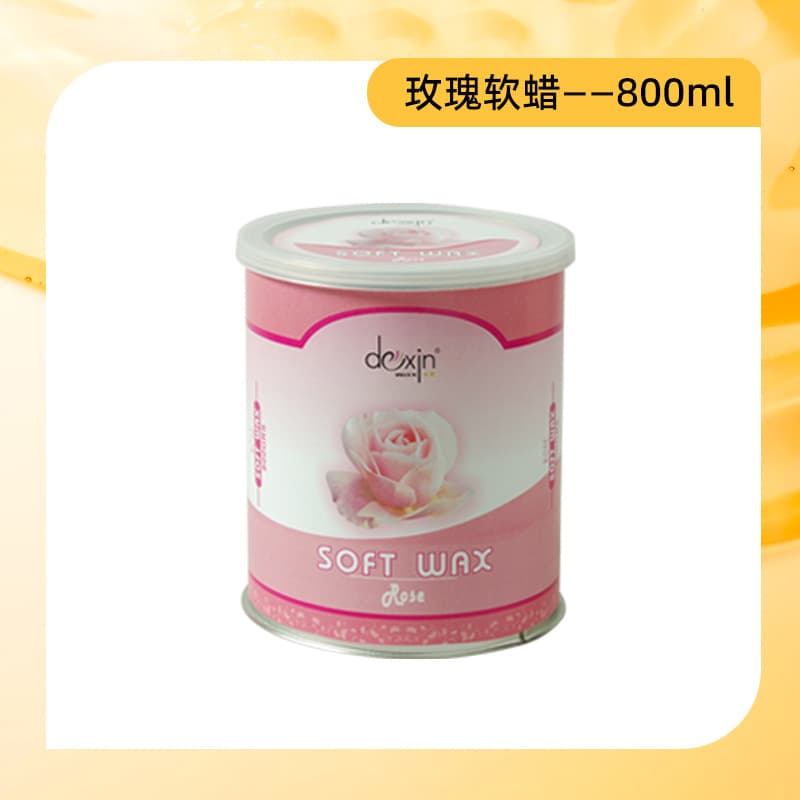 Dexin Depilatory Wax Jar Salon Wax Therapy Face Armpit Bikini Hair Removal Soft Wax