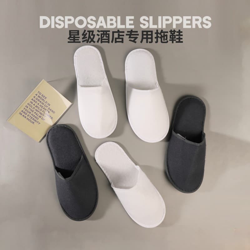 All-season hotel disposable slippers for homestay hospitality, thickened non-woven brushed fleece semi-covered toe non-slip