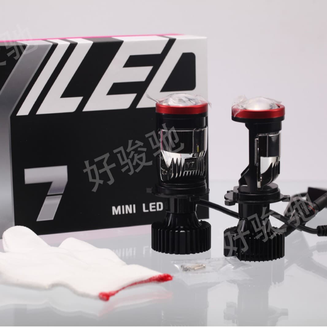 Y6D Y7D Car Headlight H4 Lens Headlight Electric Vehicle Modified Front Light LED High/Low Beam High Power