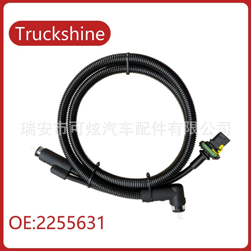 Compatible with Scania Pump Truck Urea Pipe 2255631 2277631