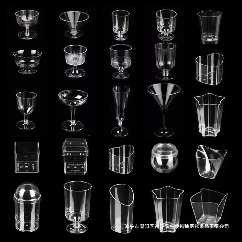 Dessert Table Mini Cup Mousse Cup High-Foot Transparent Plastic Cup Disposable Dessert Table Cake Pudding Commercial Red