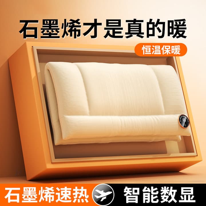 USB graphene explosion-proof rechargeable hand warmer, waterless hot water bottle, hand warmer gloves, portable hand warmer.
