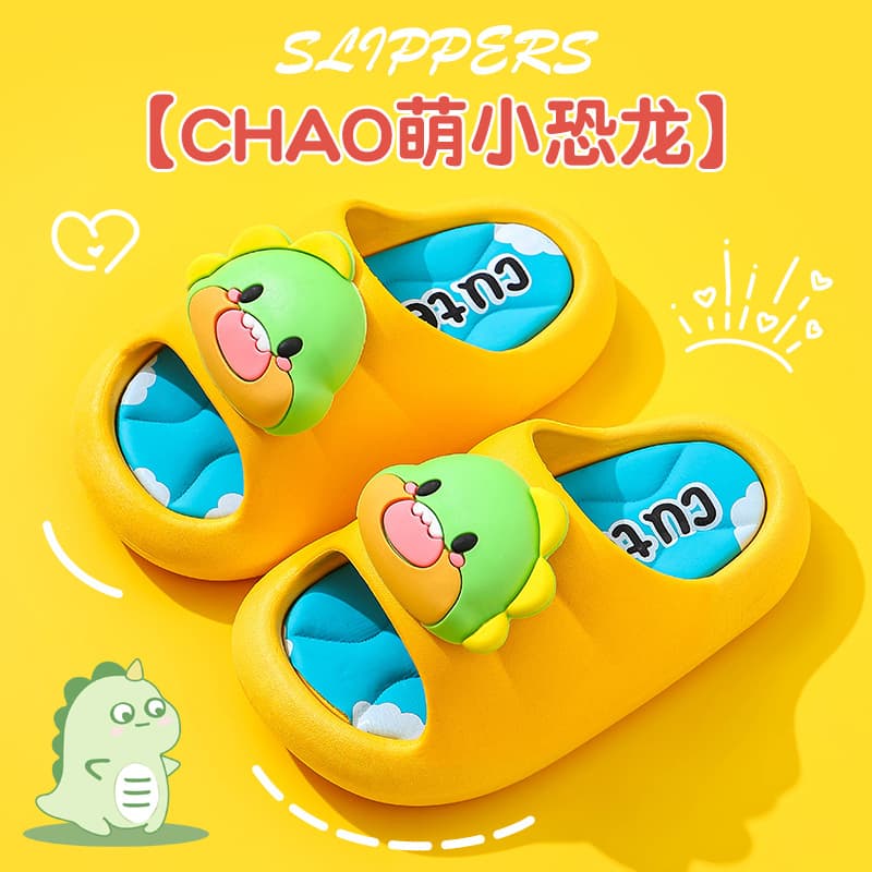Cloud-like Kids' Summer Sandals Indoor Anti-slip Parent-Child Bathroom Slippers for Toddlers and Children