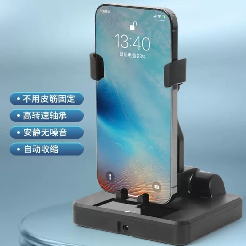 Factory wholesale left-right silent automatic step shaker for phone step counting and walking simulation