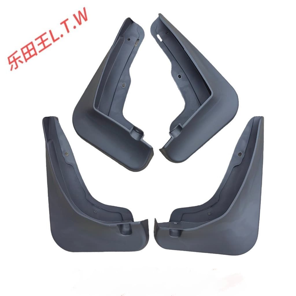 Compatible with Li Auto L6/L7/L8/L9 Mud Flaps, Special Li Auto L6 Mud Guard, Car Mud Flaps, Li Auto L6 Mud Flap