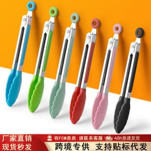 430 Stainless Steel Food Tongs, Heat-Resistant Food Tongs, Outdoor Anti-Scald BBQ Tongs, Kitchen Tool, BBQ Tool