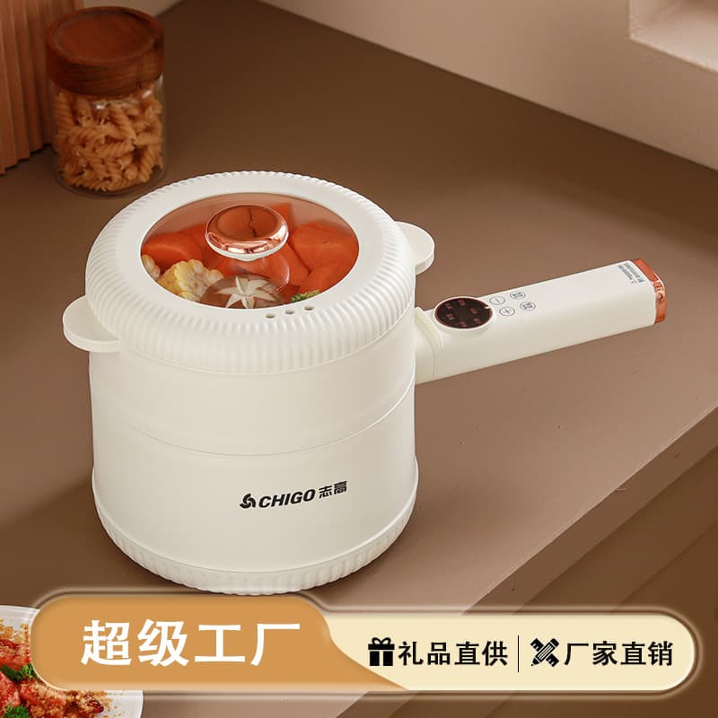 Chigo Electric Cooker Multifunctional Home Dormitory Noodle Cooker Electric Hot Pot Smart Electric Stir-Fry Pan Pan-Fry, Boil, Steam, Braise Electric Pot