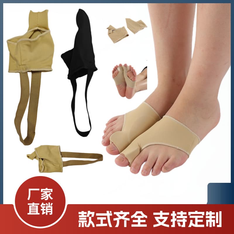 In-Stock Wholesale SBES Thumb Toe Separator, Foot Care Toe Protector with Forefoot Pad for Thumb Correction