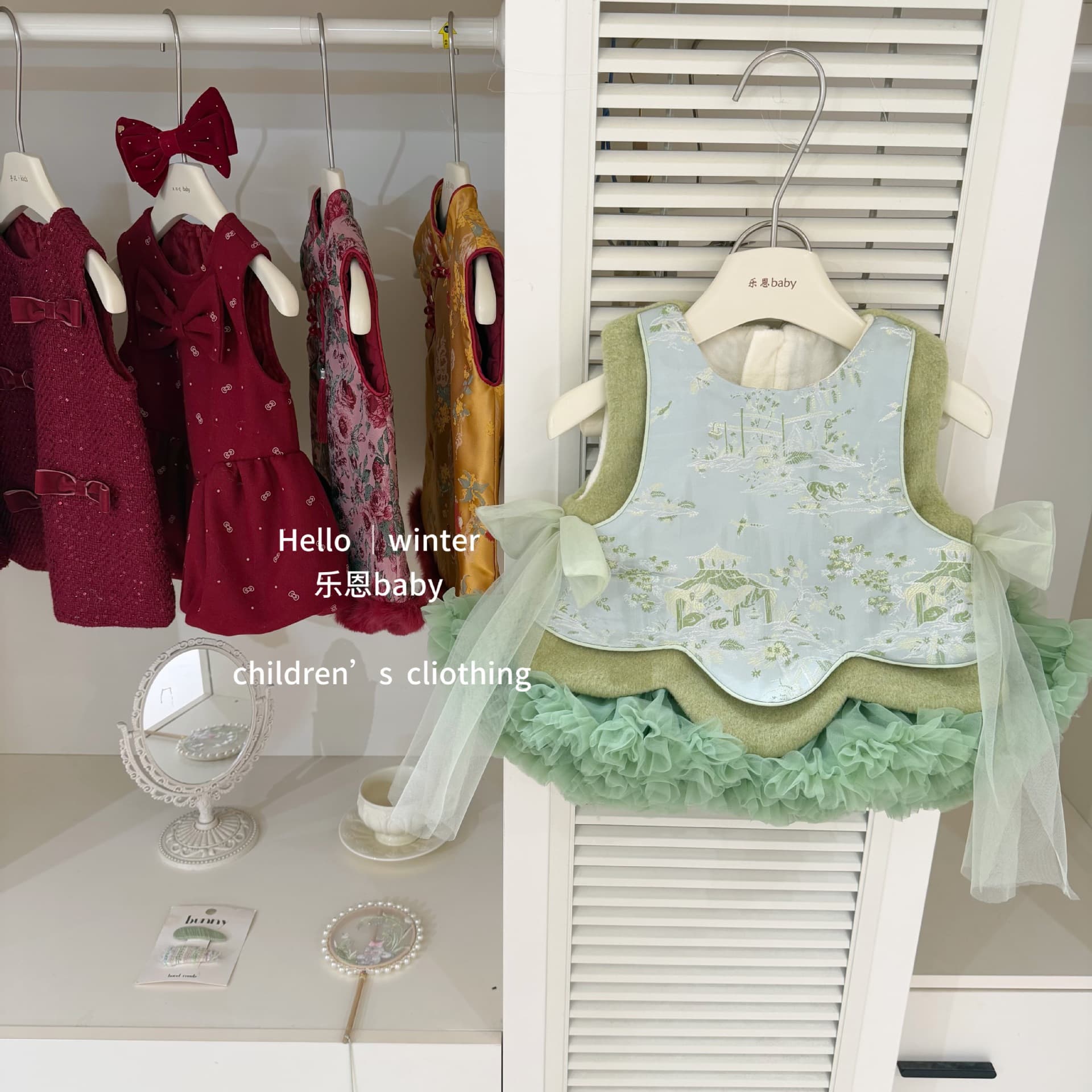 [Le'en Baby] Chinese New Year Outfit Winter Girls Green Chinese Style Fleece-Lined Vest Trendy Stylish Sleeveless Top
