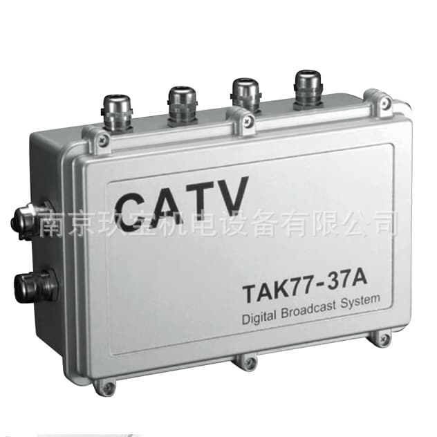 HQ10-10-7G Japanese Takachi Aluminum Box HQ15-10-5G HQ16-16-6N HQP27-17