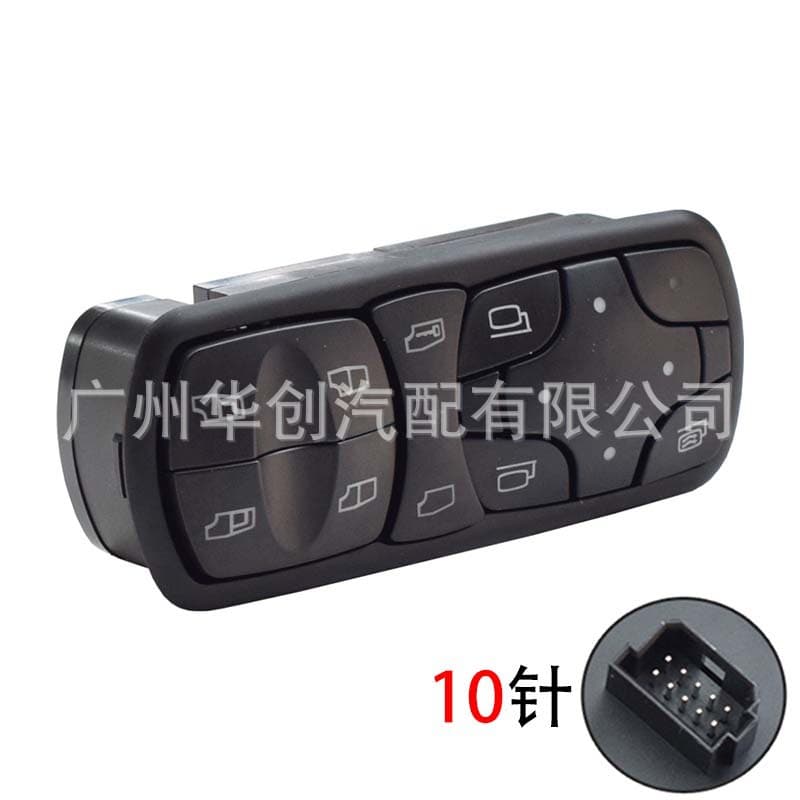 Electric window switch control glass lift button for Mercedes-Benz Actros MP1 MP2 truck