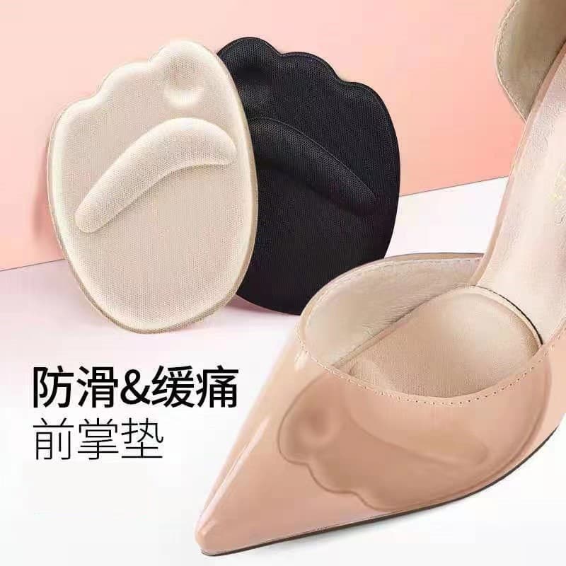Half Insole for Women Thickened Anti-Slip Sponge Forefoot Pad Breathable Soft Pain Relief High Heel Cushion Protector Foot Pad