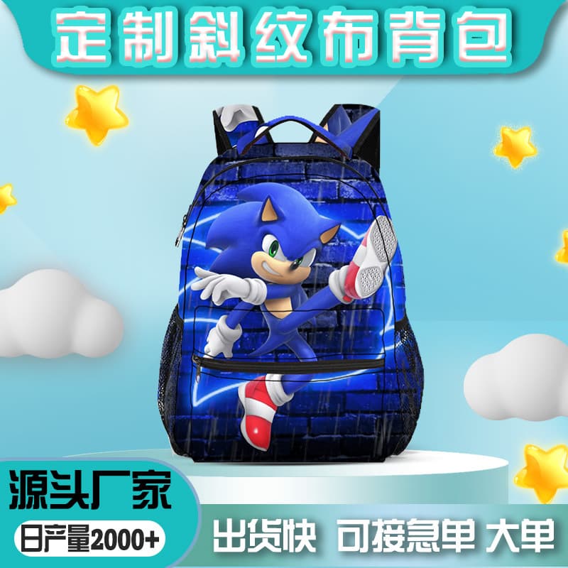 New Sonic Backpack for Primary and Secondary School Students, Cartoon Lightweight Backpack, Water-Resistant, Large Capacity