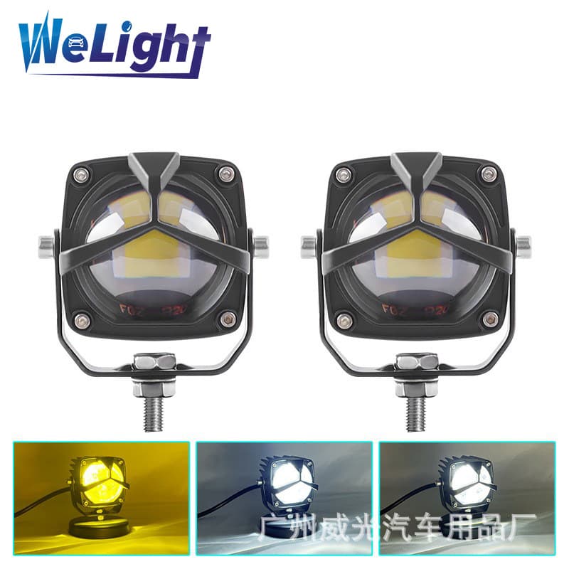 Car LED Square Light Small Cannon Off-Road Roof Spot Light Front Bumper Light Near Light Fog Light Yellow White Dual Beam